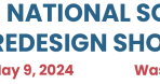 National School Redesign Showcase Coming on May 9, 2024